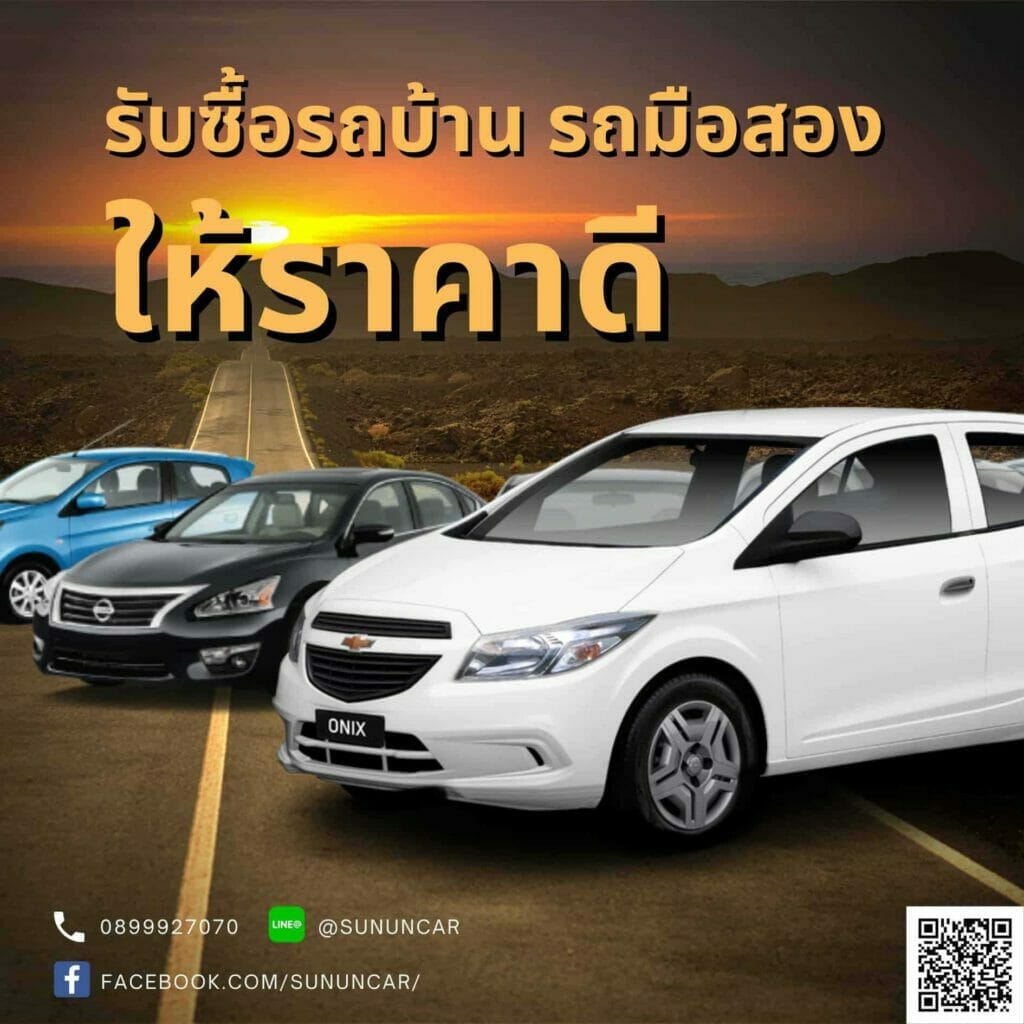 My Image 22